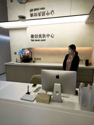 -西美医疗美容门诊部