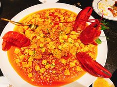 麻婆豆腐烧波士顿-甄御•海鲜新青岛菜(麦岛店)