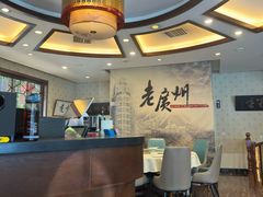 -粤秀小厨·广式早茶(辽宁路店)