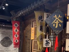 -四世同堂·京菜·烤鸭(双井店)