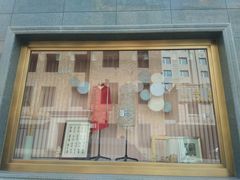 -红都(东交民巷店)