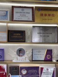 -杭州奥拉克医疗美容门诊部