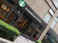 门面-星巴克(古象大酒店店)