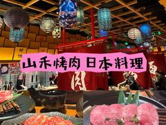 -杭州大厦购物城