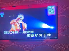 -音乐派KTV(银泰城店)