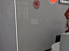 -爱齿尔口腔医院(中南院)