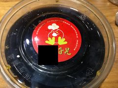 桂花糖芋艿-鸡脚旮旯(苏州中心店)