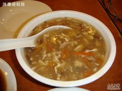 酸辣汤-王興記(中山路店)
