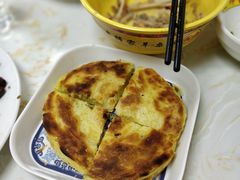 -老师家羊杂碎(延安总店)