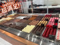 -Laderach 莱德拉(上海环贸iapm店)