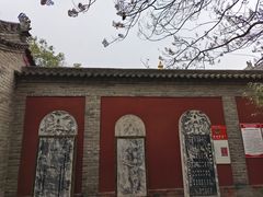 -西安市广仁寺
