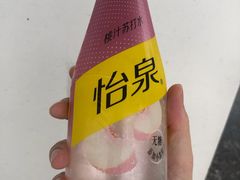 -喜士多(苏福店)