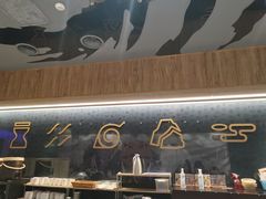 -火影忍者一乐拉面(环球港店)