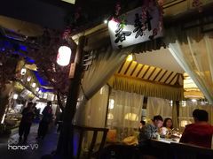 -淀里船宴(裕华东路店)