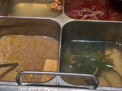 -海底捞火锅(正大乐城店)
