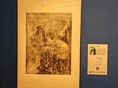 -江苏省美术馆(长江路新馆)