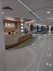 -上海宏康医院·医疗美容科