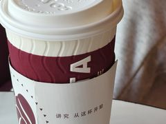 -COSTA COFFEE(西湖天地店)