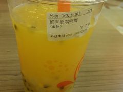 IMAG0014-CoCo都可(虹口龙之梦店)