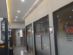 -杰拉电竞·网咖(杭州钱塘区龙湖金沙天街店)