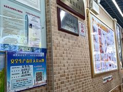 -味然香(海珠中店)