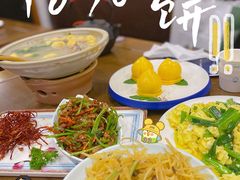 -满园烤鸭·春饼(太原街万达店)
