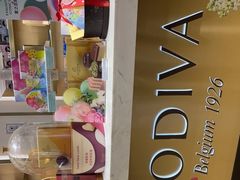 -GODIVA(王府井apm店)