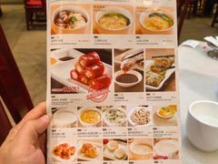 -金鼎轩(方庄天坛店)