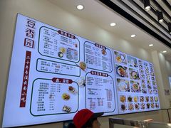 -豆香园(龙翔店)