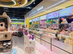 -TOP TOY(大兴荟聚店)