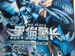 -上海电影博物馆