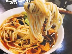 -奎元馆.百年奎元.非遗传承(西湖边的解放路店)