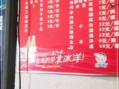 -九九豆花馆(解放碑步行街店)