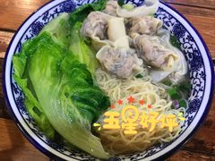 -滋味园(勒流店)