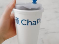 -茶百道(临港大学城店)