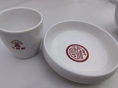 -晋府大酒店