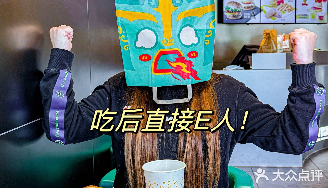 I人到E人的变化之路🥹🥹