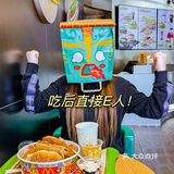 I人到E人的变化之路🥹🥹