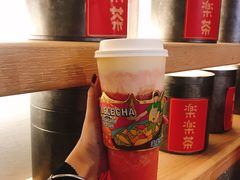 草莓酪酪-LELECHA乐乐茶(上海五角场万达广场店)