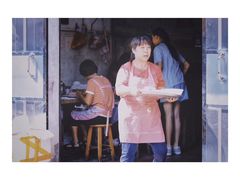 -崖口云吞(中堡店)