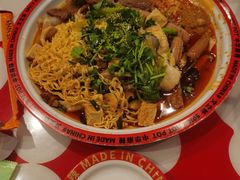 -文立新麻辣烫(合生汇21街区店)