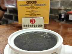 -正德顺順德雙皮奶(中信店)