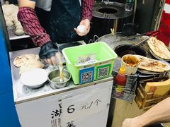 -裕丰西湖干菜饼