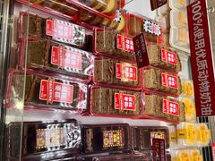 -味多美(江安路店)