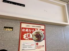 -狮头牌卤味研究所·卤味饭(花城汇南区店)
