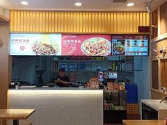 -巴味仙豌杂面(上海城店)