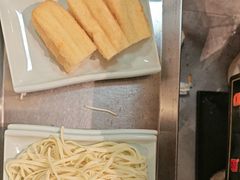 -老王全牛宴·鲜牛肉牛杂火锅(总店)