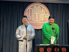 -虹桥艺术中心