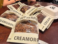 -B&C黄油与面包·THE GARDEN BAKERY概念店(世纪汇店)