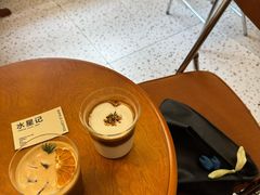 -RIPPLE COFFEE涟漪咖啡